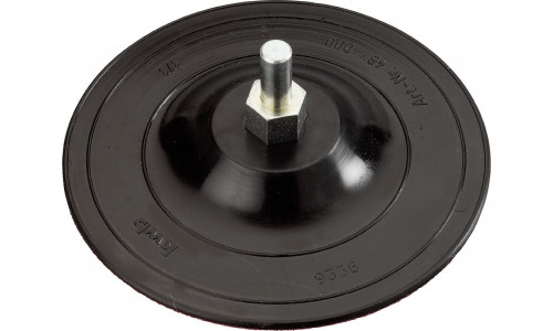 Насадка полировальная QUICK-STICK 125 мм KWB 488000